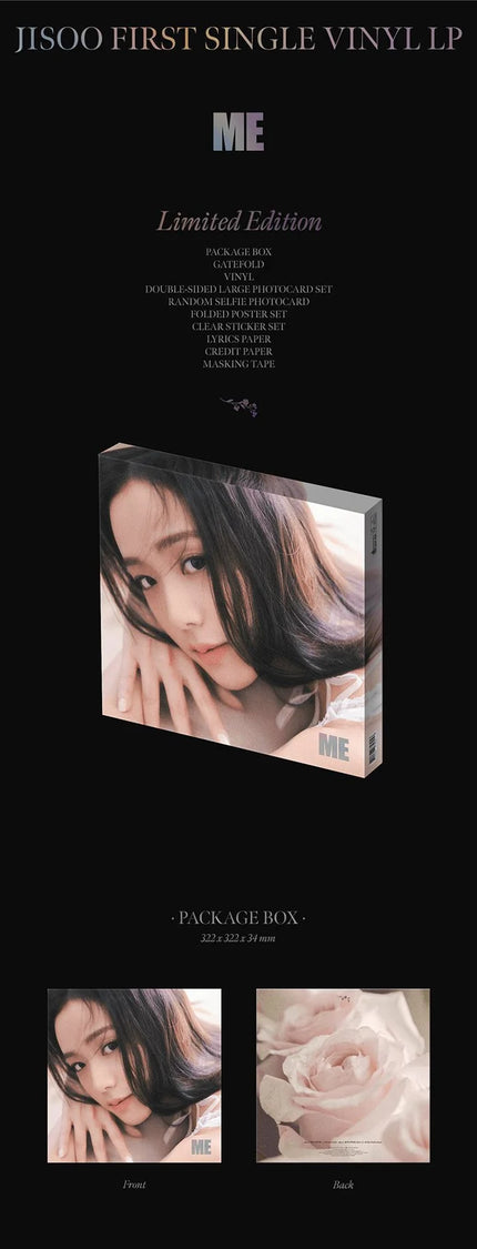 JISOO (BLACKPINK) - ME - 1st Single Album (Vinyl)