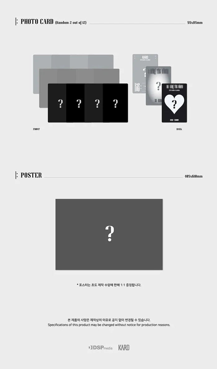 (PRE-ORDER) (SIGNED) KARD - Re: - 5th Mini Album