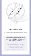 KATSEYE - Lightstick