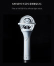 KATSEYE - Lightstick