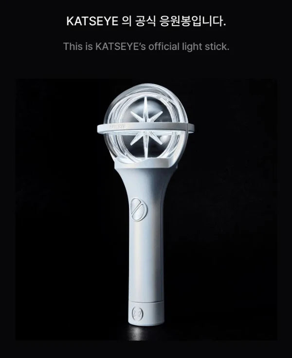 KATSEYE - Lightstick