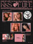 KISS OF LIFE - Midas Touch - 1st Single Album (Jewel Ver.)
