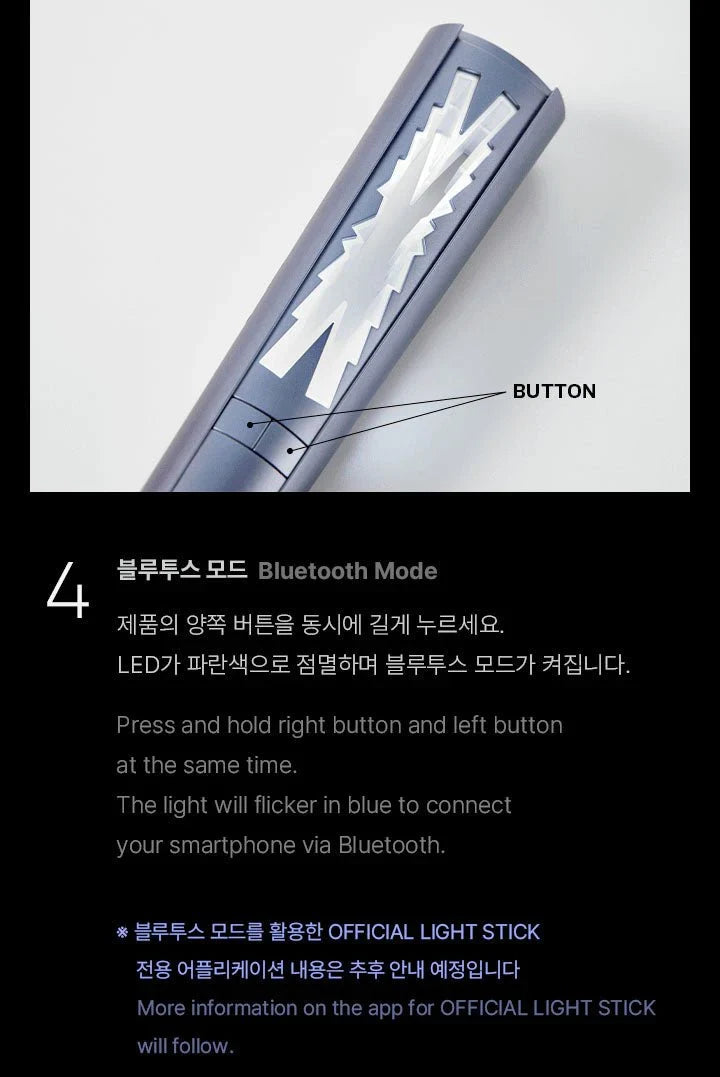LE SSERAFIM - Official Lightstick