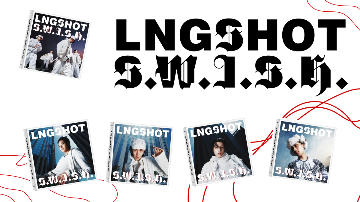 lngshot_swish_aegyokpopstore