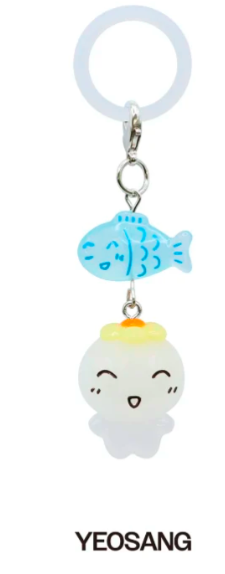 (PRE-ORDER) ATEEZ - 8th Anniversary Exhibition Blue Drift Official MD - Lucky Fish Charm