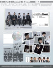 MONSTA X - The Phase - EP (Photobook Ver.)