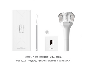 MONSTA X - Official Lightstick Ver. 3