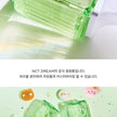 NCT DREAM - Official Lightstick Ver. 2