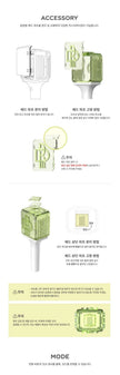 NCT DREAM - Official Lightstick Ver. 2