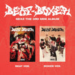NEXZ - BEAT-BOXER - 3rd Mini Album (Standard Ver.)