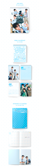 (SIGNED) ONEUS - 2026 Season's Greetings Quest for the Wishing Moon