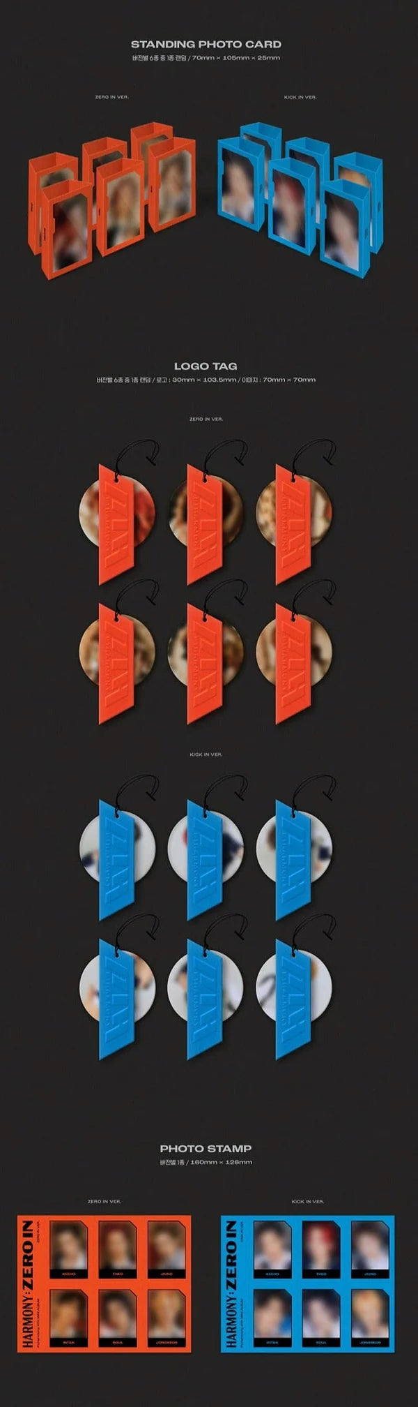 P1Harmony - HARMONY: ZERO IN - 4th Mini Album
