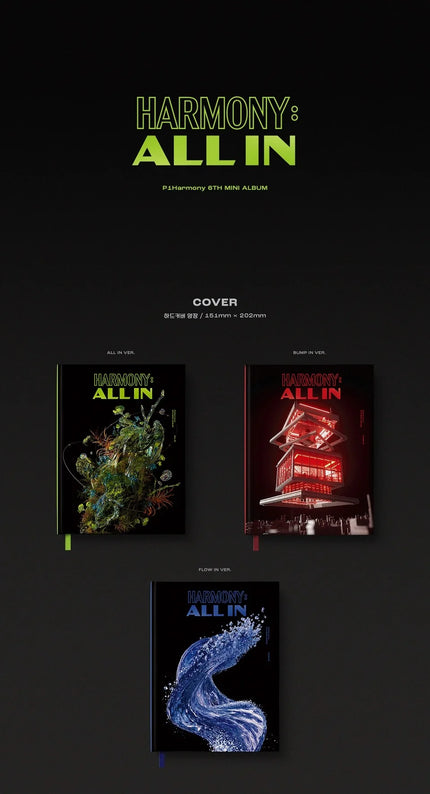 P1Harmony - HARMONY: ALL IN - 6th Mini Album