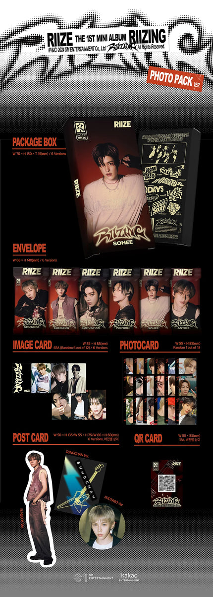 RIIZE -  RIIZING - 1st Mini Album (Photo Pack Ver.)