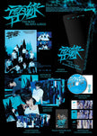 THE BOYZ - 導火線 (TRIGGER) - 9th Mini Album (Standard Ver.)
