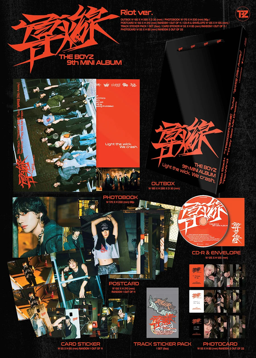 THE BOYZ - 導火線 (TRIGGER) - 9th Mini Album (Standard Ver.)