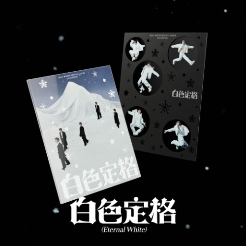 WayV - 白色定格 Eternal White - Winter Special Album (Photobook Ver.)