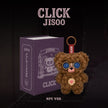 JISOO (BLACKPINK) - CLICK - Single Album (CLICK BABY BEAR NFC Ver.)