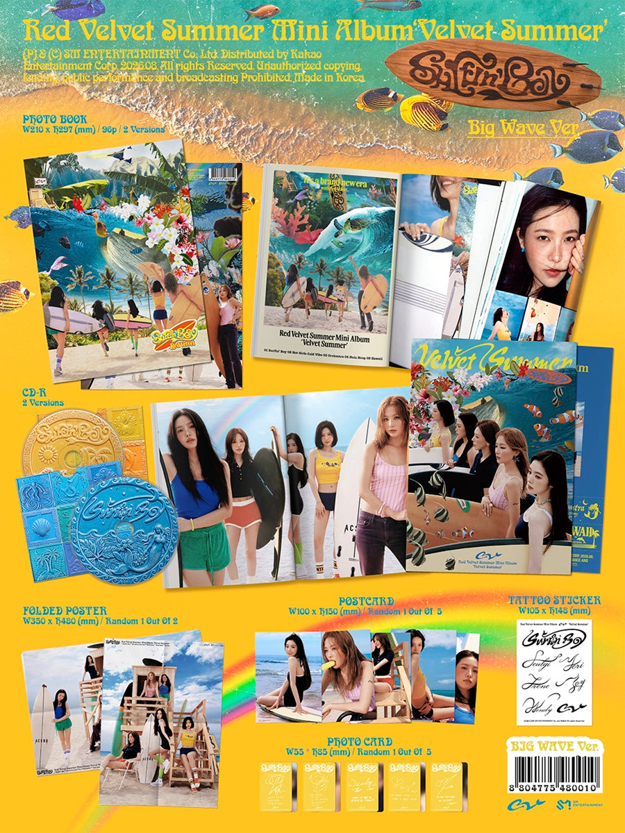 Red Velvet - Velvet Summer - Album (Big Wave Ver.)