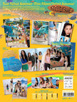 Red Velvet - Velvet Summer - Album (Big Wave Ver.)