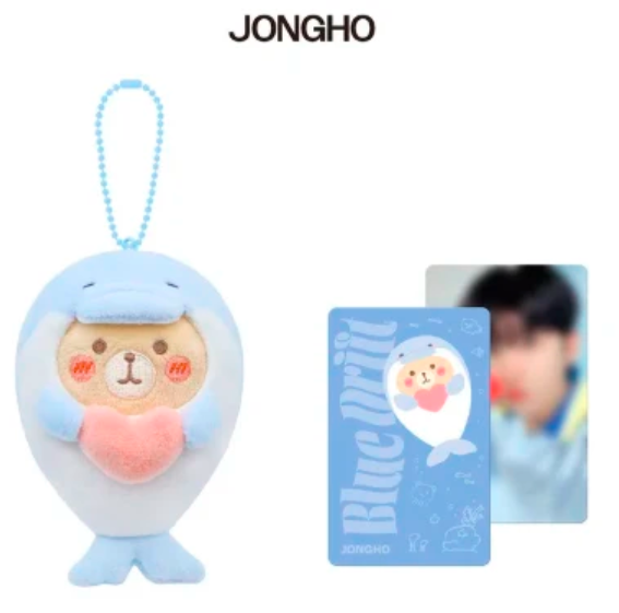 ATEEZ - 8th Anniversary Exhibition Blue Drift Official MD - Plush Sea Collection