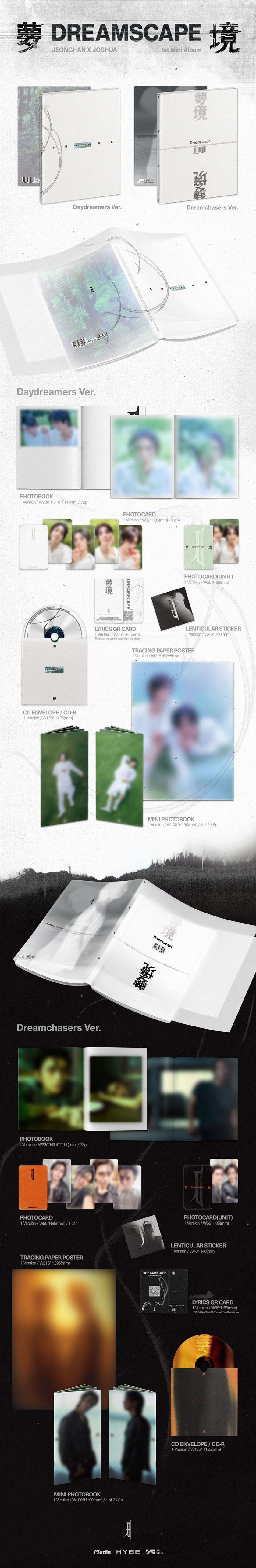 JEONGHAN X JOSHUA (SEVENTEEN) - Dreamscape - 1st mini Album (Standard Ver.)