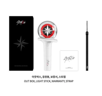 Stray Kids - Official Lightstick Ver. 2
