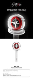 Stray Kids - Official Lightstick Ver. 2