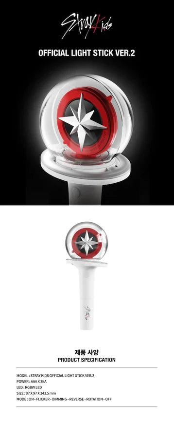 Stray Kids - Official Lightstick Ver. 2
