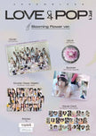 tripleS - LOVE&POP pt.1 - Album (A VER. / B VER.)