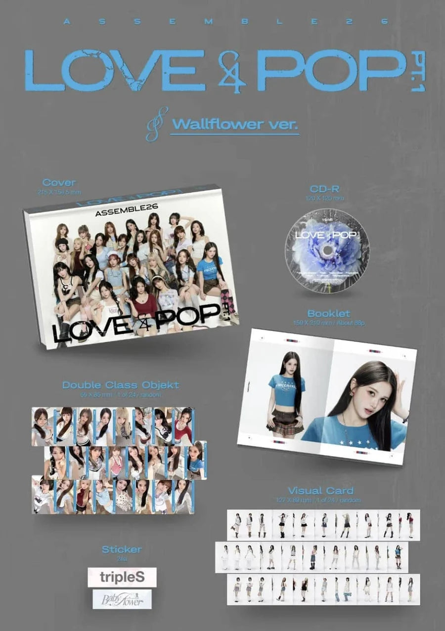 tripleS - LOVE&POP pt.1 - Album (A VER. / B VER.)