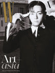 W Korea Magazine - V (BTS) Cover