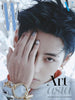 W Korea Magazine - V (BTS) Cover