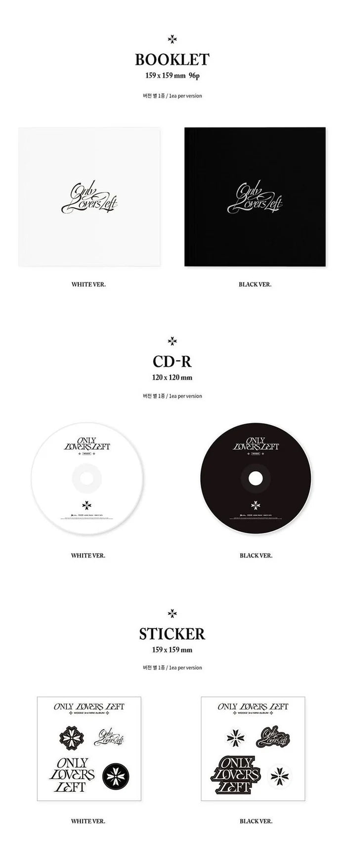 WOODZ - ONLY LOVERS LEFT - 3rd Mini Album