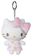 Hello Kitty Plüsch Schlüsselanhänger Buttercream