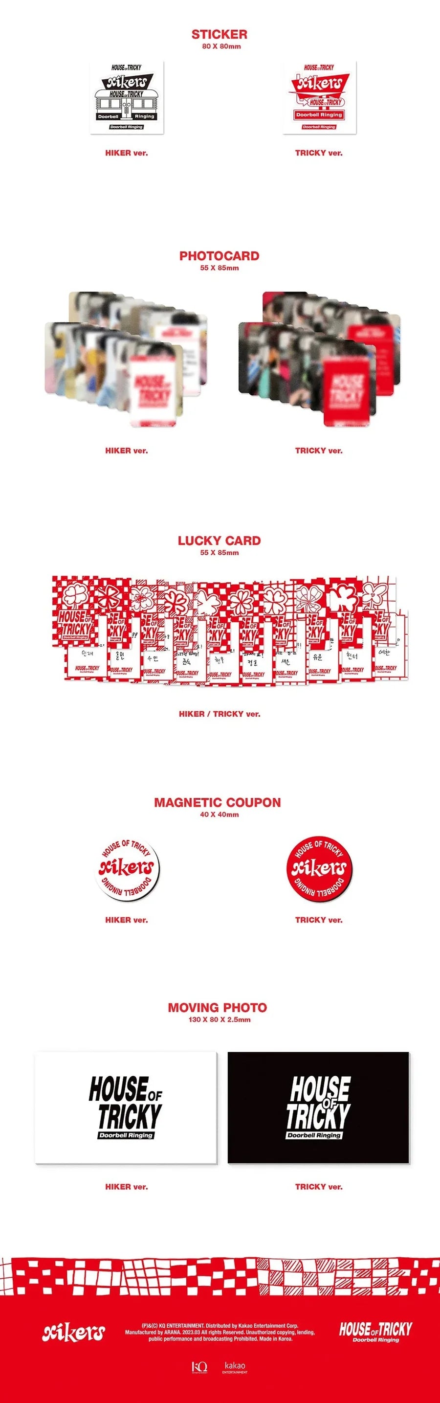 xikers - HOUSE OF TRICKY : Doorbell Ringing - 1st Mini Album