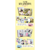 Yuna (Itzy) - [ICE CREAM] - 1st Mini Album (Photobook Ver.)