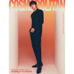 Magazin Cosmopolitan Korea - ATEEZ Cover 07/24